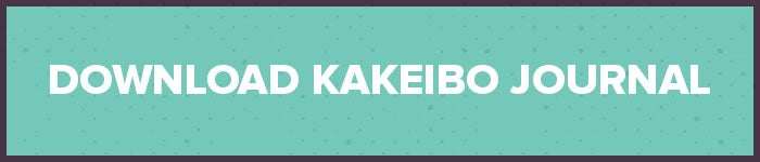 Kakebo Japanese Book Cover Design Vector Download